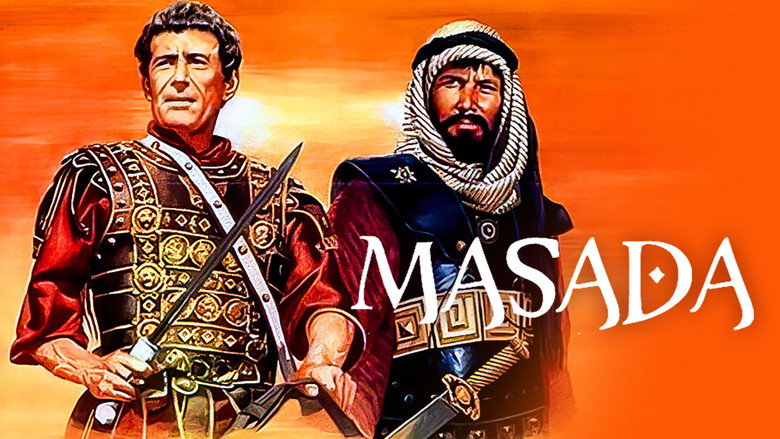 Масада 4