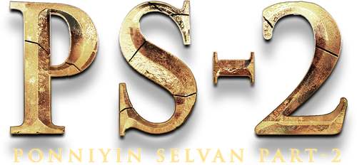 Сын Кавери: Часть вторая