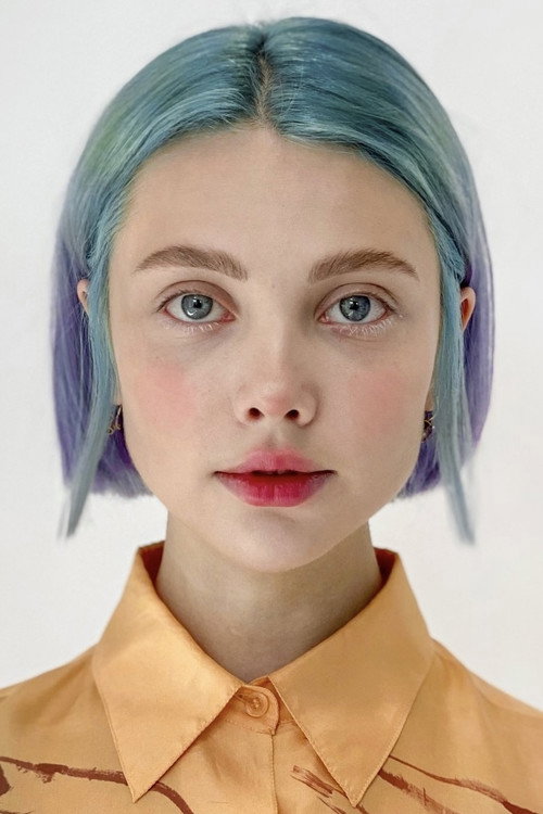 Эллен Шейдлин