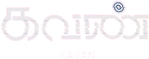 கவண்