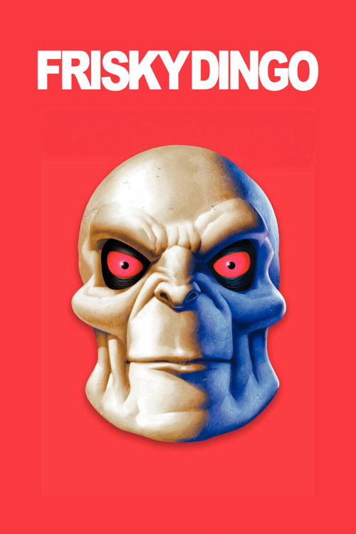 Фриски Динго