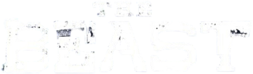 Зверь