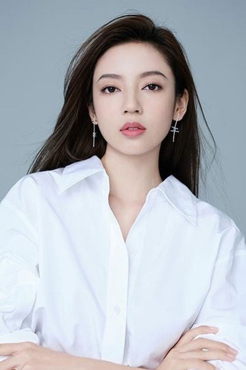 Хэ Жуй Сянь