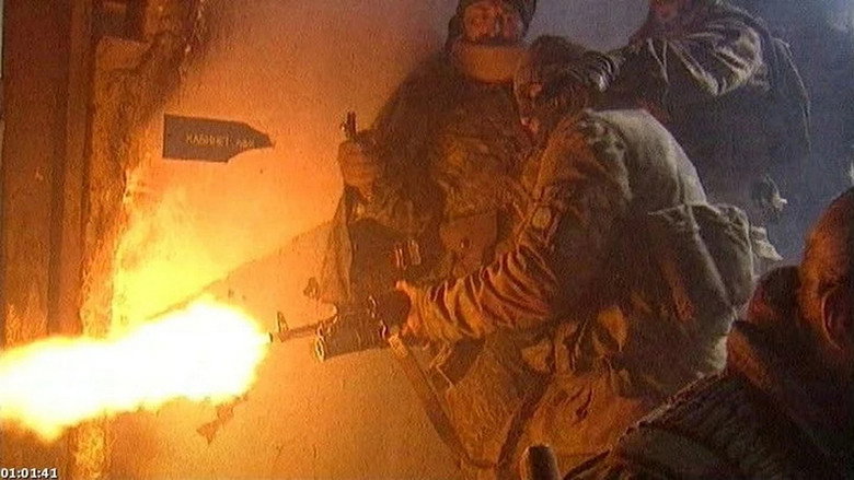 Чистилище 2