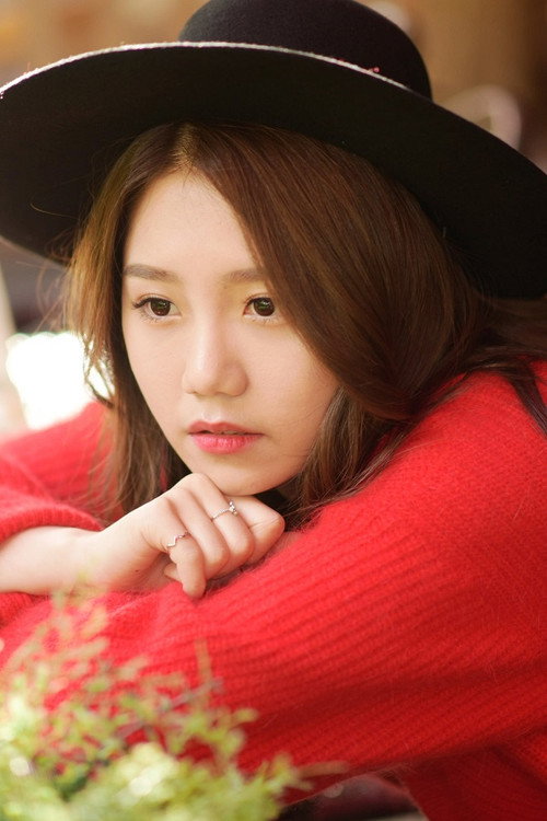 Сон Ха Е