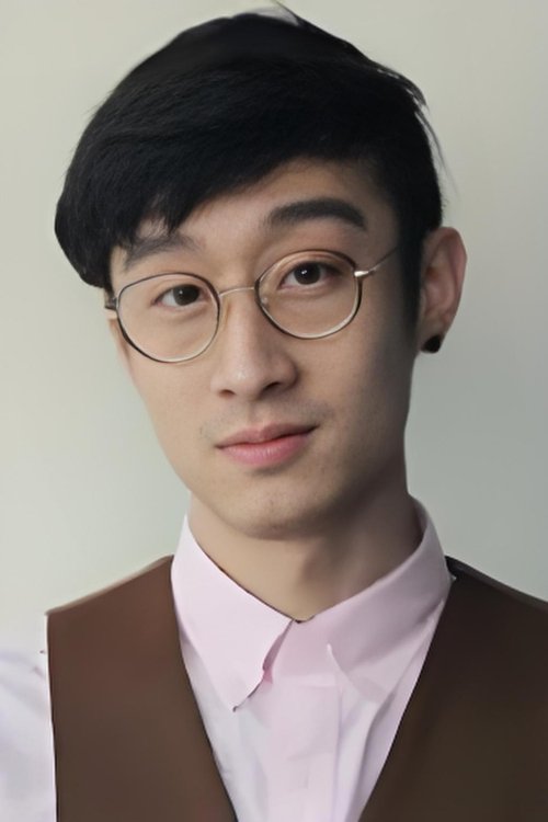 Лин Чжэнь Хэ