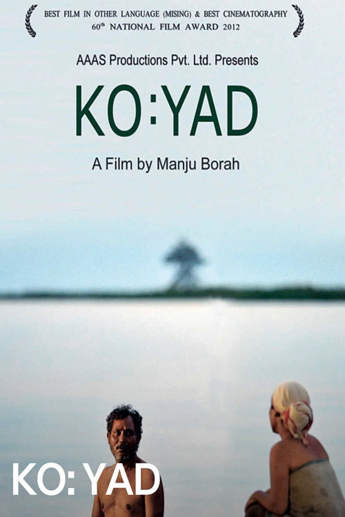 Ko: Yad 2