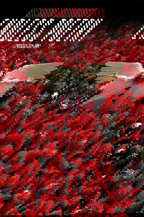 Бесконечная поэзия