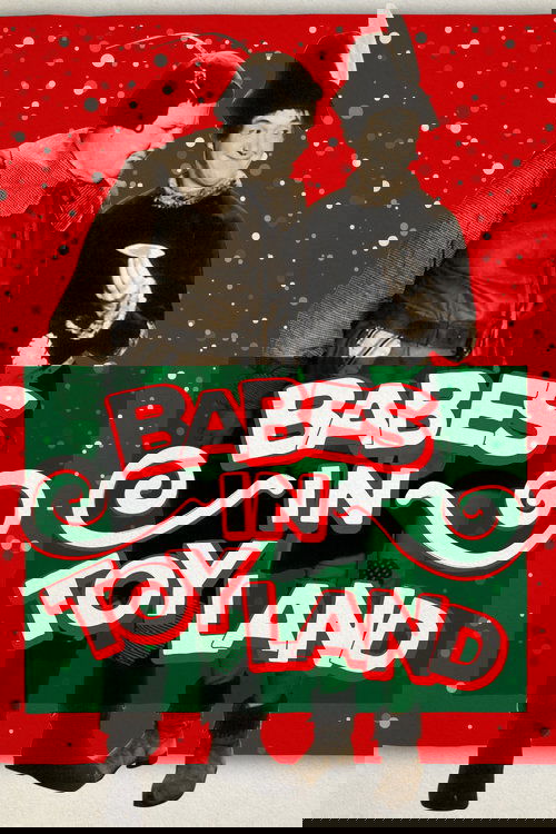 Марш деревянных солдатиков