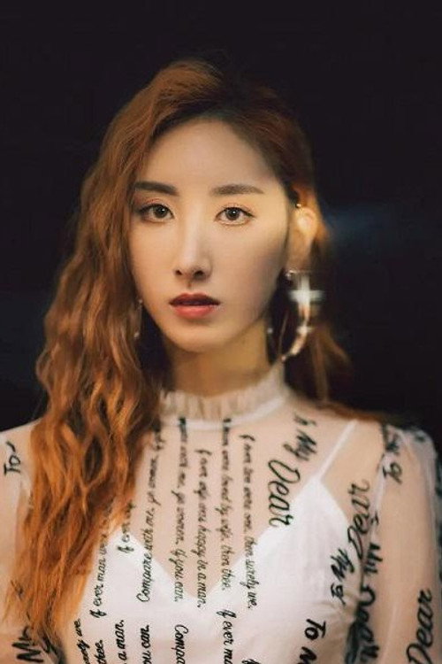 Анджела Хуэй