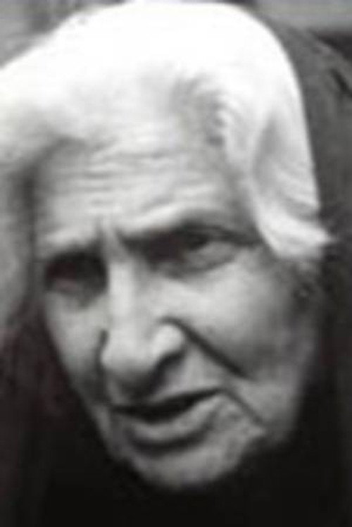 Нино Чхеидзе