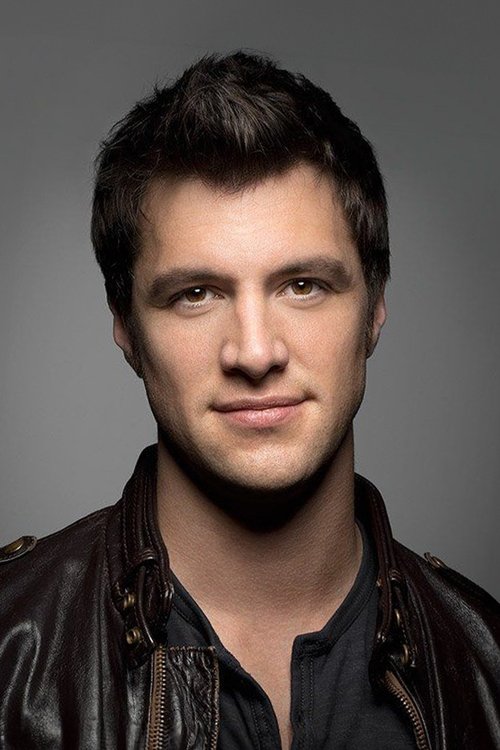 Шэйн МакРей