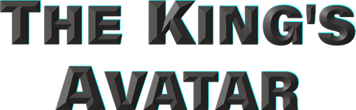 Аватар короля