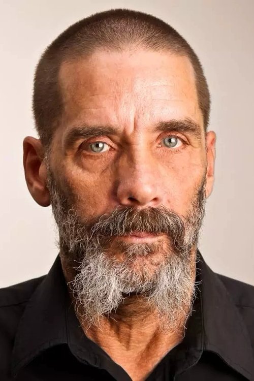 Стефен Эрик Макинтайр