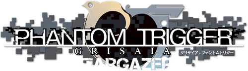 Грисайя: Призрачный курок — Звездочёт