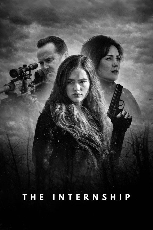 Стажировка 8
