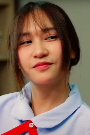 ชุติกาญจน์ เสียง