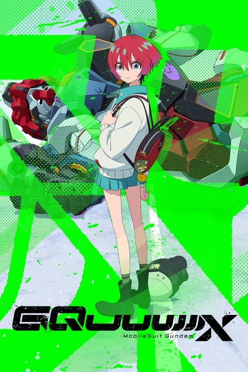 Мобильный воин Гандам: GQuuuuuuX