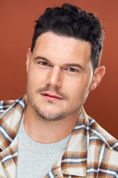 Нил Винсент Смит