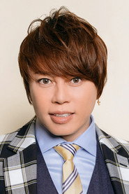 西川貴教