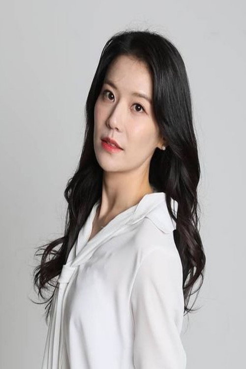 Jeong Yoon-hee
