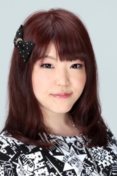 井上優佳