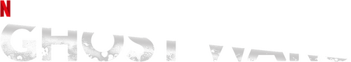 Призрачные войны