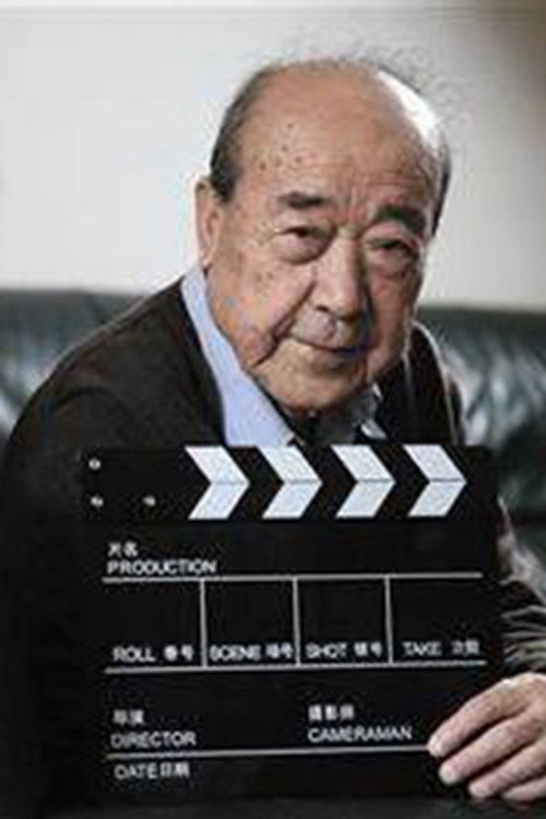 Ren Dahui