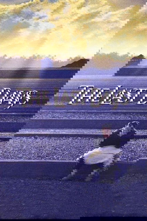 Последние дни