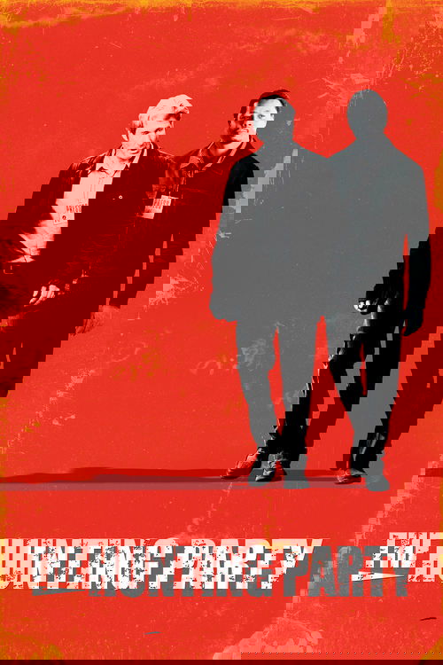 Охота Ханта