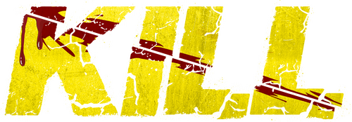 Схватка