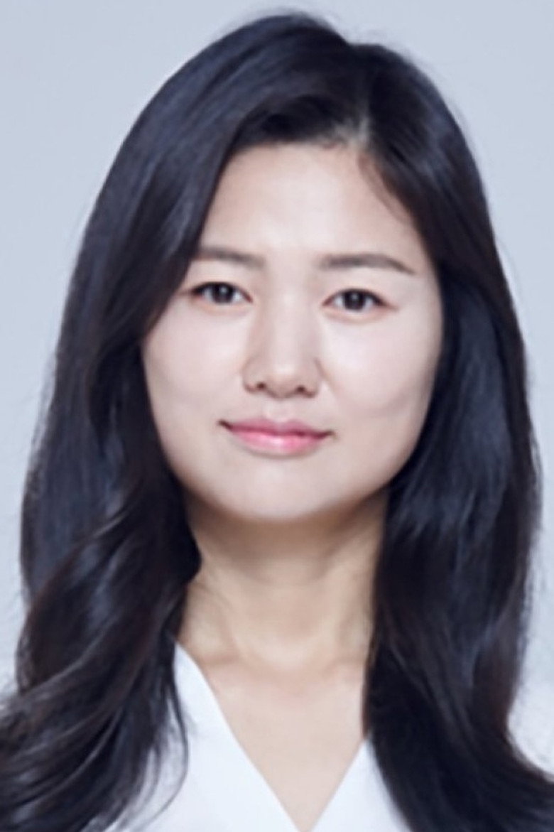 안혜원