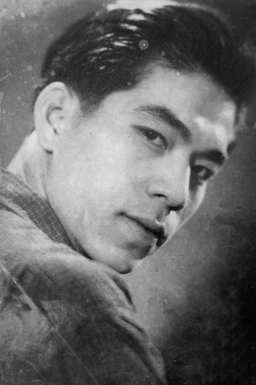 Mai Ngọc Căn