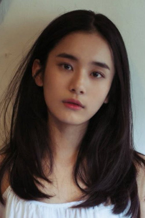 Фань Ши Жань