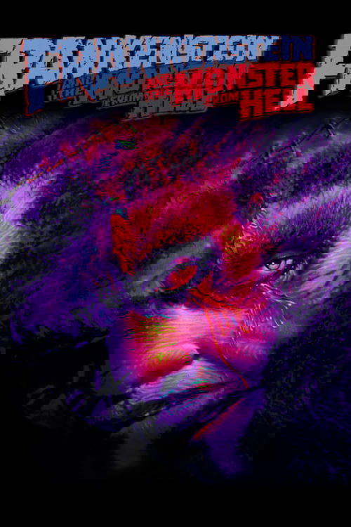 Франкенштейн и монстр из ада