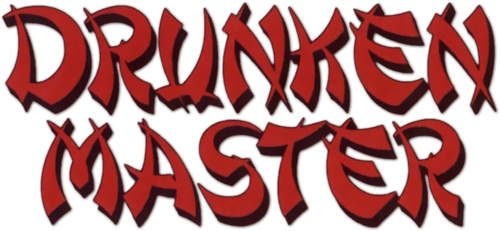 Пьяный мастер
