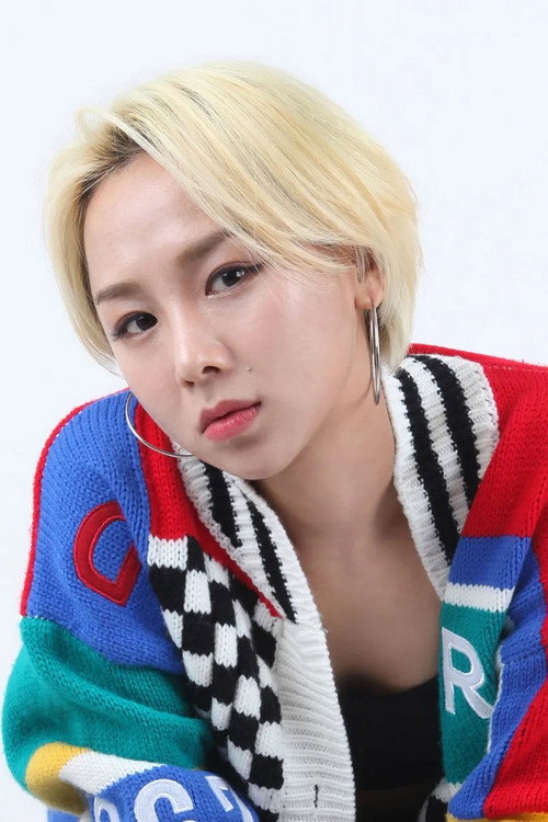 Kim Bo Kyung