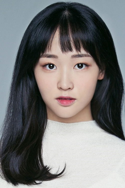 추예진