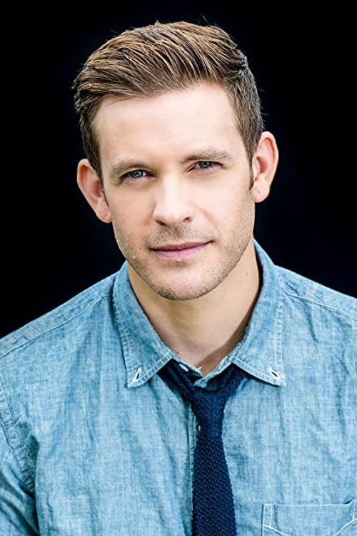 Брайс Джонсон