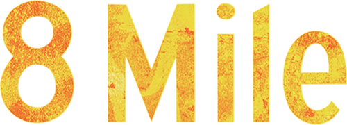 8 миля