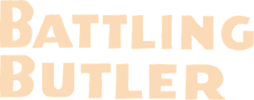 Вояка Батлер