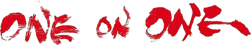 Один на один