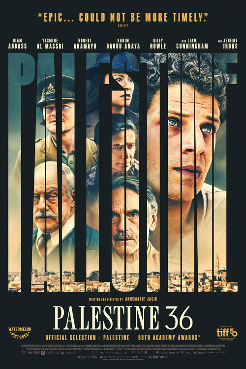 Палестина 36