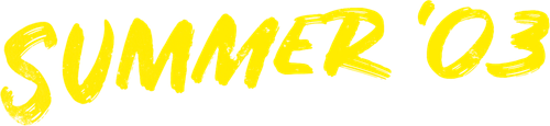 Этим летом