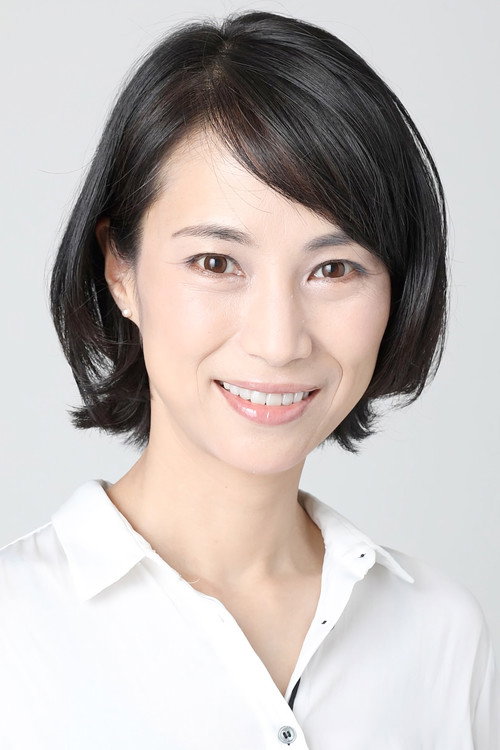 立原麻衣