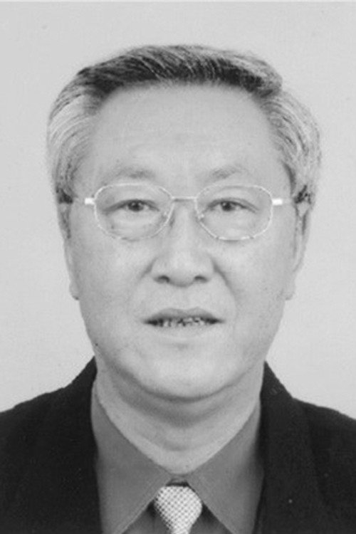 Wenbin Hu