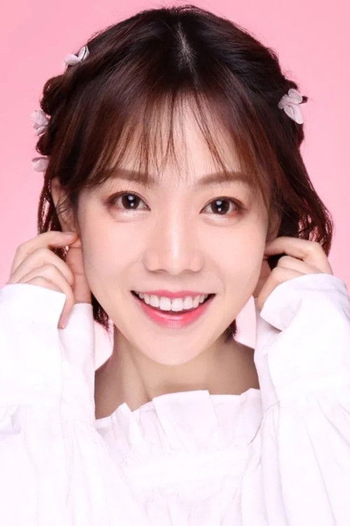 Чэнь И Вэнь