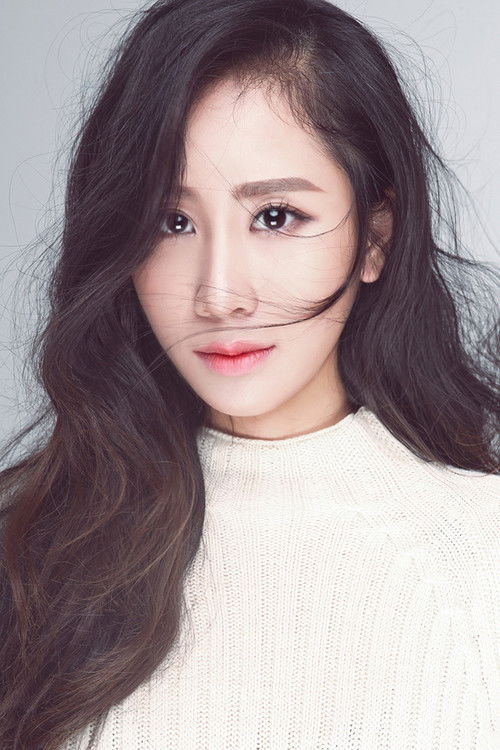 Ли Линь Сюань