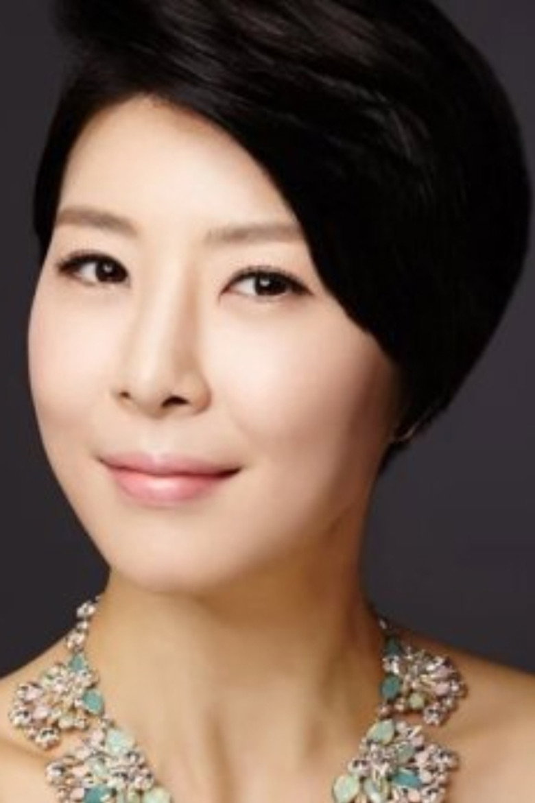 이타