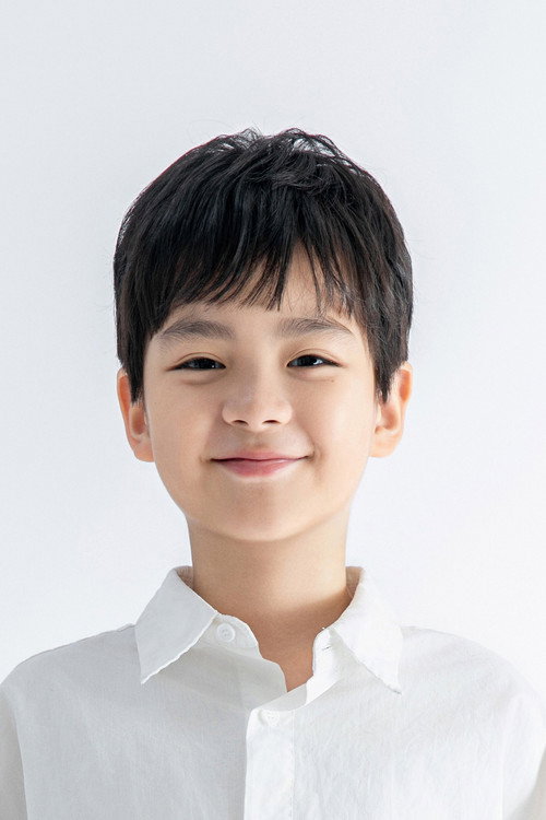 Чэнь Тянь Юй